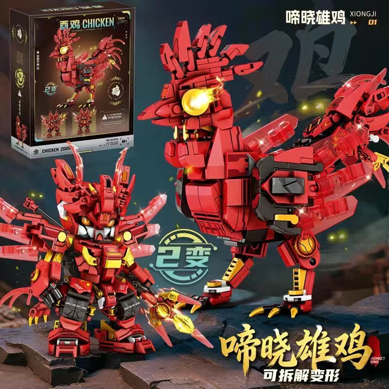 Kids Toys Horse - 2in1 Mecha Yapı Taşları Dönüştürülebilir Robot