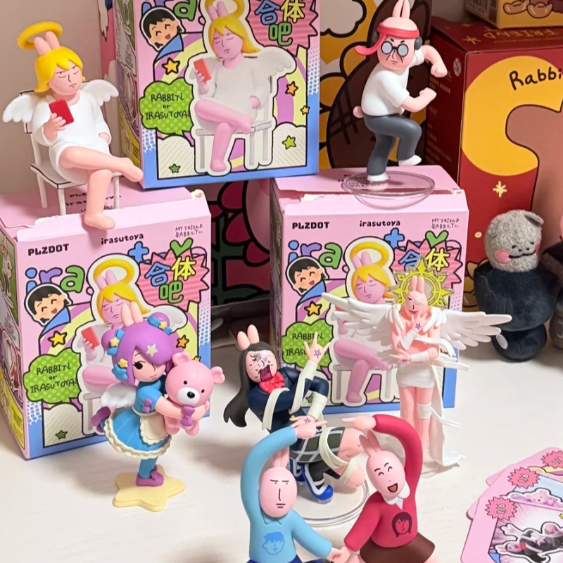 Kids Xbox Toys - Plzdot Yeni Orijinal Irasutoya X Arkadaşım