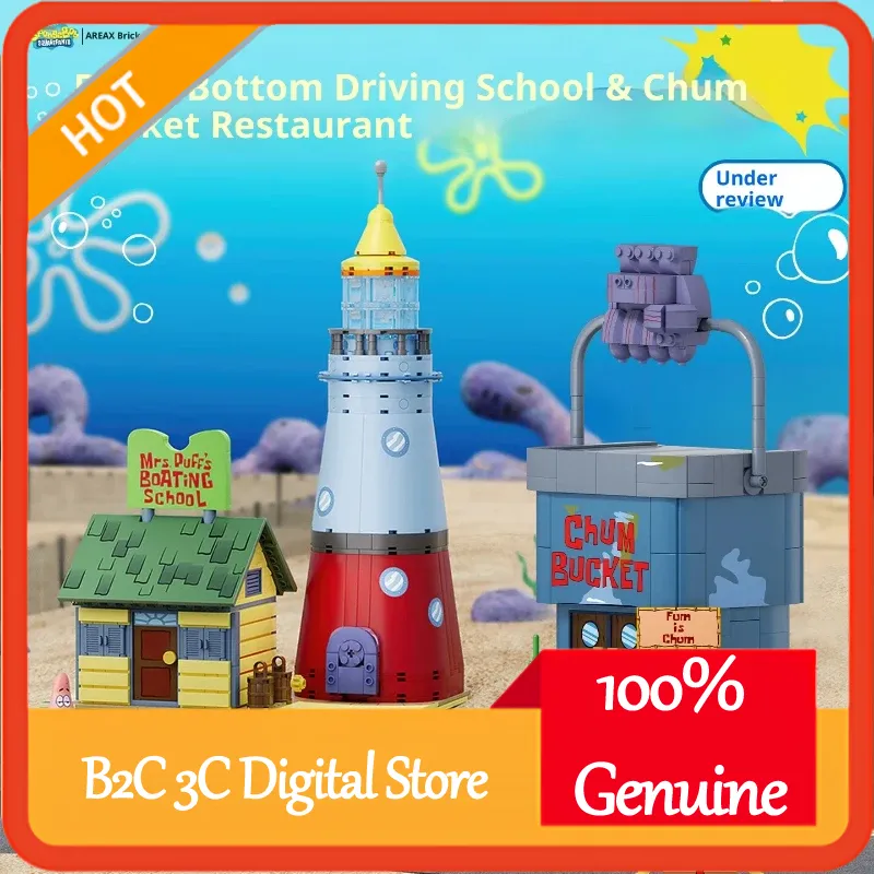 Sünger Bob Bikini Altı Sürüş O - Kids Xbox Toys incelemesi ve fiyatı
