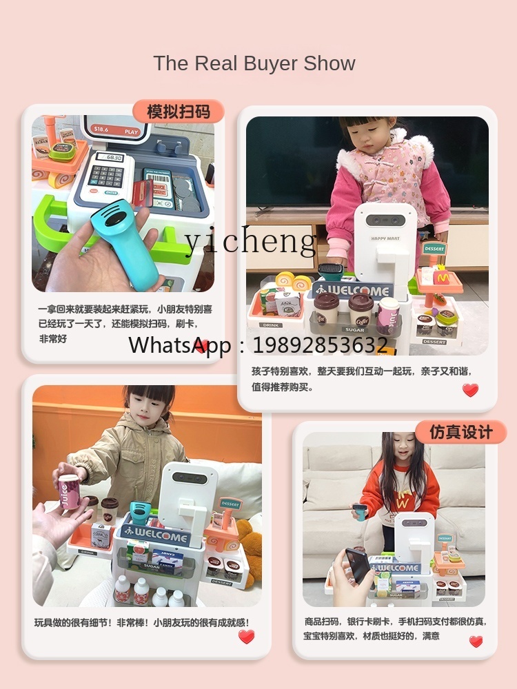 Çocuklar İçin Oyuncak Kasa Oyu - Toy Cash Register incelemesi ve fiyatı
