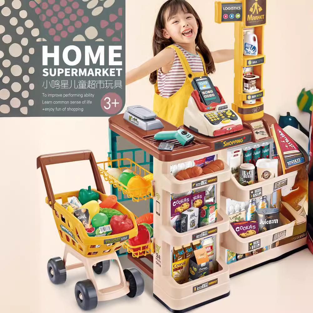 Simülasyon Gıda Satış Tezgahı  - Toy Cash Register incelemesi ve fiyatı