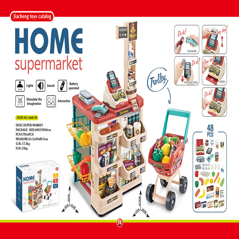 Simülasyon Gıda Satış Tezgahı  - Toy Cash Register incelemesi ve fiyatı