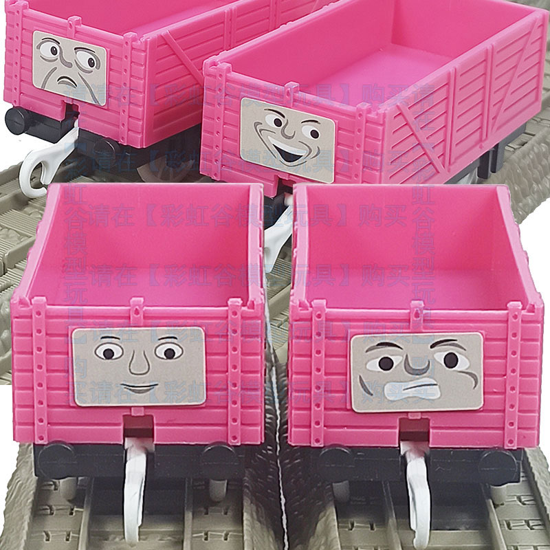 Stokta Mevcut Tren Pembe Gülen - Toy Train Track Set incelemesi ve fiyatı