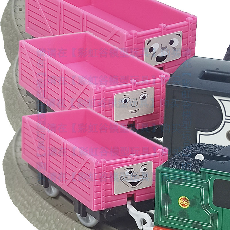Stokta Mevcut Tren Pembe Gülen - Toy Train Track Set incelemesi ve fiyatı