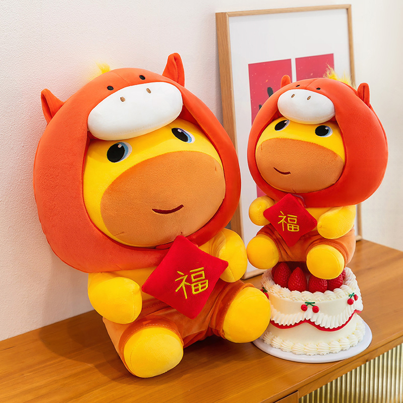 At Yılı Kapibara Lulu Peluş Oy - Kids Toys Horse incelemesi ve fiyatı