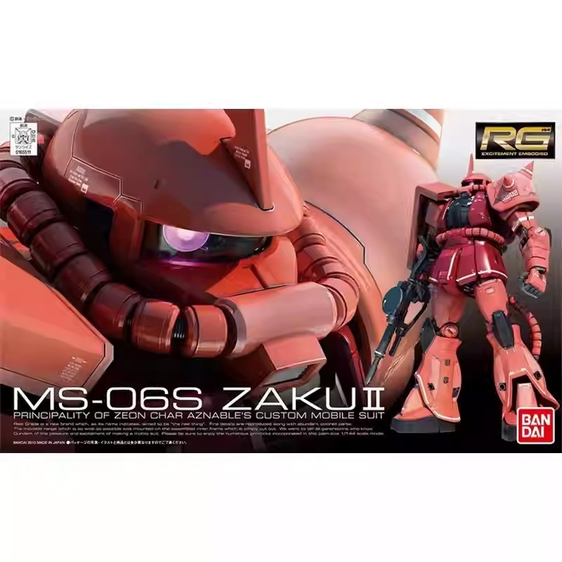 Bandai RG 1/144 GUNDAM MS-06S  - Bandai Model Gundam Rg incelemesi ve fiyatı