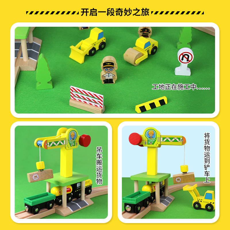 Ahşap Tren Rayı Otoyol Halka Y - Toy Train Track Set incelemesi ve fiyatı